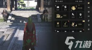 《燕云十六声》：揭秘染色道具的绝妙获取攻略！