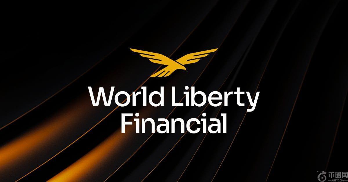 孙宇晨冻结争议中，WLFI 将 272 个钱包列入黑名单
