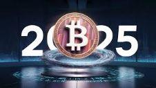 比特币今年夏天会继续上涨还是停滞？2025年价格预测