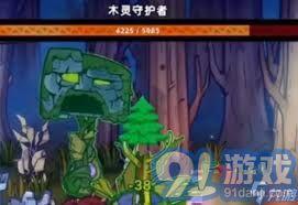 《失落城堡2》木灵守护者高效打法全解析