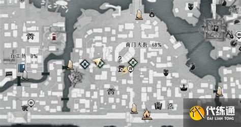 《《燕云十六声》深度攻略：栗子游尘偷师技巧全揭秘》