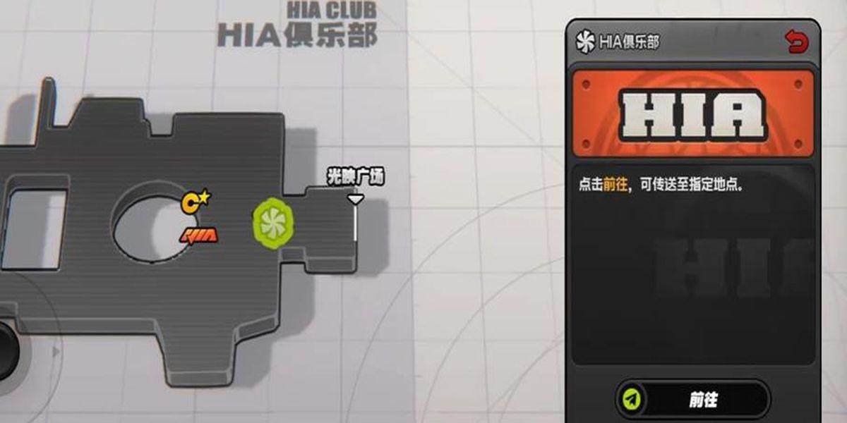 绝区零见证者万层之巅成就如何做