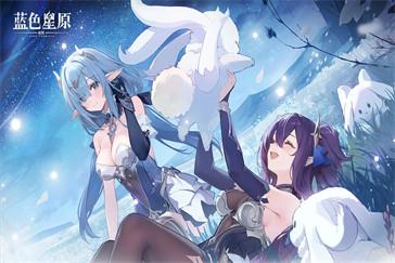 蓝色星原旅谣属性克制关系是什么 属性克制关系介绍一览