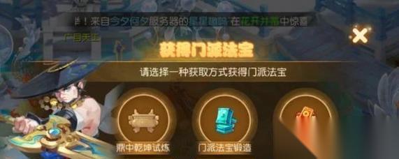 问道快速提升复活率的方法是什么 有什么技巧