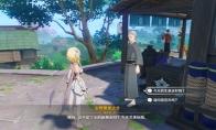 原神烟花试玩计划任务怎么做