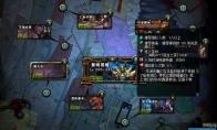 《DNF》异形结晶快速获得方法