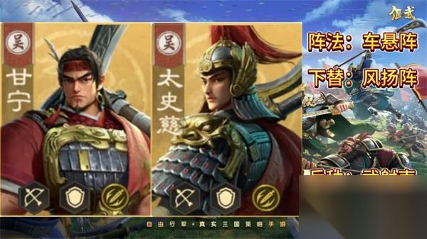 偃武S1赛季普射弓队伍玩法搭配推荐