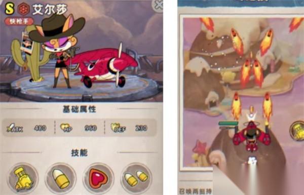 发条总动员双人绝境怎么通关