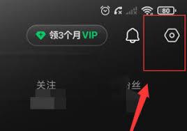 汽水音乐怎么同步抖音视频到汽水音乐