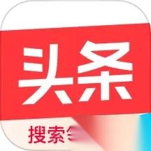 头条搜索极速版怎么提现-头条搜索极速版最新提现方法