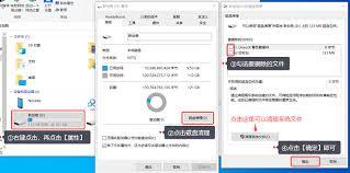 D盘满了怎么清理