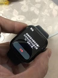 苹果手表如何解除密码锁屏