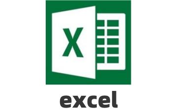 excel柱状图如何做?excel制作柱状图的方法