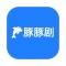 豚豚剧怎么清除缓存？-豚豚剧清除缓存的方法