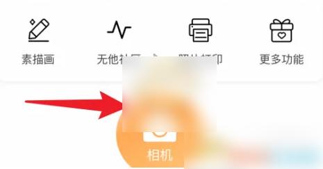 无他相机照相显示日期怎么设置 无他相机如何设置时间日期水印