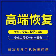 淘宝如何恢复已删除订单