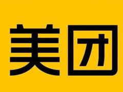 美团团购券赠送给朋友后可以退款吗 美团团购券赠送给别人后怎么退款啊