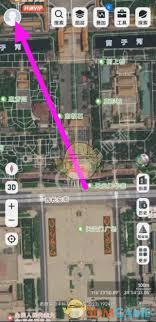 如何关闭新知卫星地图测绘