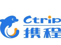 携程机票价格包含燃油费吗 携程机票价格多久刷新一次