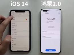 苹果能刷鸿蒙系统吗