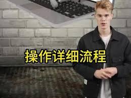 抖音商城如何删除评价中心的评价