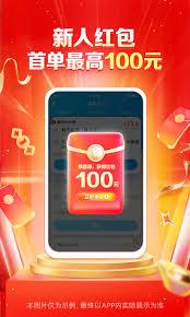 QQ8.8.20更新了哪些内容