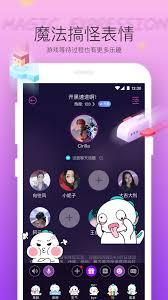 Hello语音怎么看浏览历史记录
