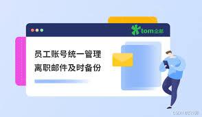 正确的邮箱格式是什么样的