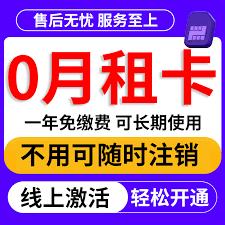 钉钉如何注销公司账号