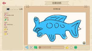 你画我猜steam手机版更多游戏在哪找