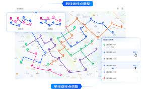 如何实现手机配送地图功能