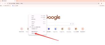如何设置星愿浏览器禁止广告弹出