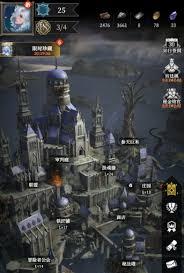 地下城堡4刃契系统怎么玩