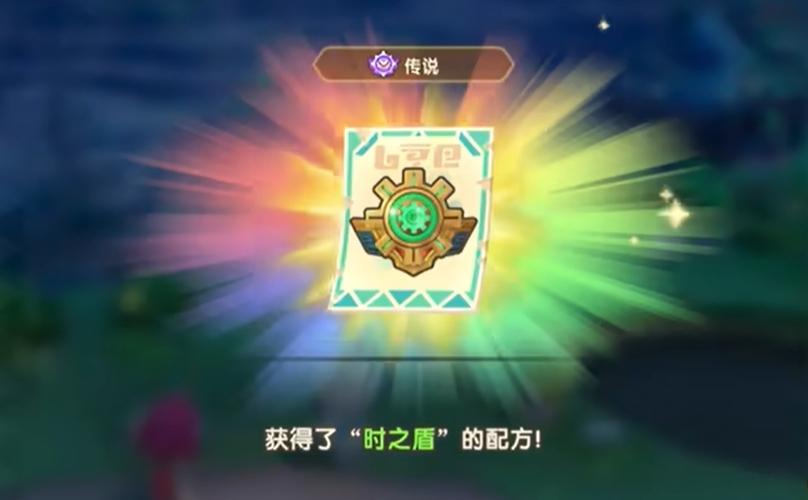 幻想生活i武器配方一览表 武器材料配方大全