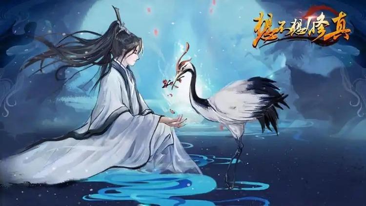 想不想修真龙谷信物怎么换功德-龙谷信物兑换功德的方法