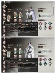 三国望神州简雍培养方法