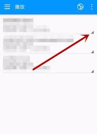 影音先锋如何删除任务文件