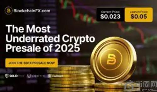 BlockchainFX预售突破720万美元：这会是下一个以太坊或Solana的崛起吗？