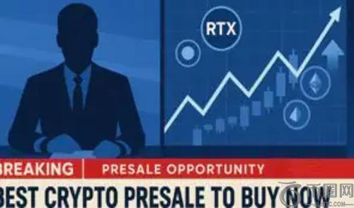 Remittix钱包推出15% USDT奖励计划，全球预售突破2530万美元大关