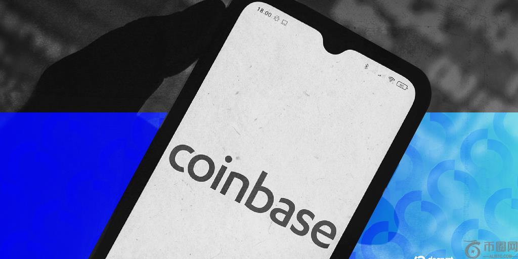 修改后的诉讼指控 TaskUs 隐瞒 Coinbase 数据泄露事件