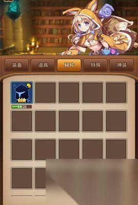 《闪烁之光》独特玩法大揭秘 以闪烁之光献祭小屋为例
