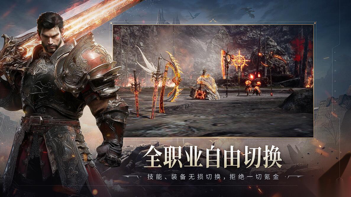 零度曙光怎么样