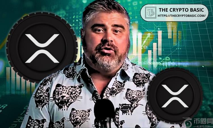 XRP 会成为下一个比特币吗？BitBoy 的观点