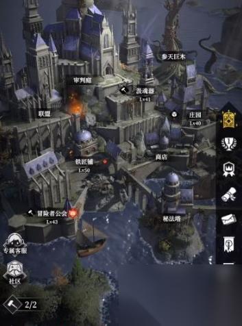 地下城堡4骑士比武怎么玩