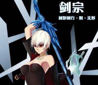 《DNF》剑宗卢克武器最佳属性搭配