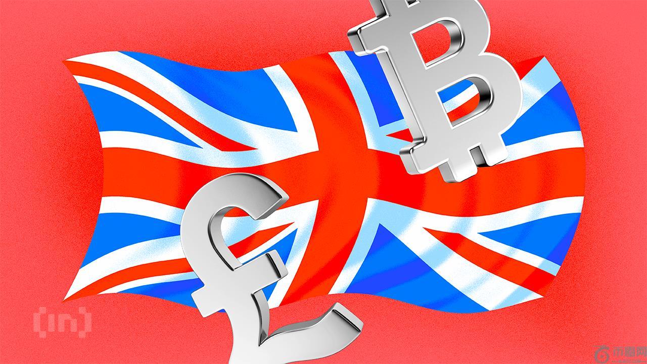 英国金融行为监管局 (FCA) 启动加密货币标准咨询，以应对监管脱节的批评