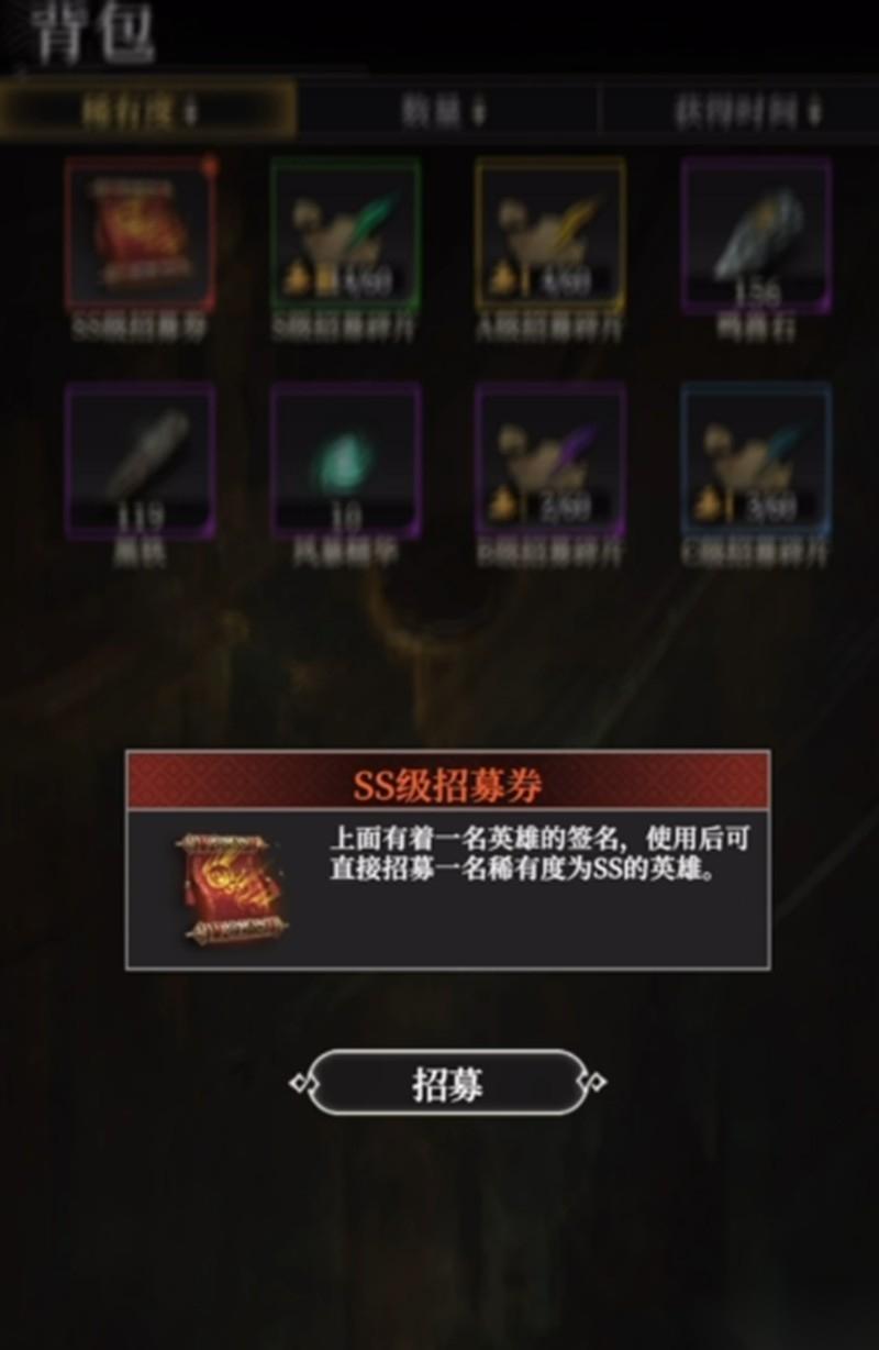 地下城堡4凯怎么玩
