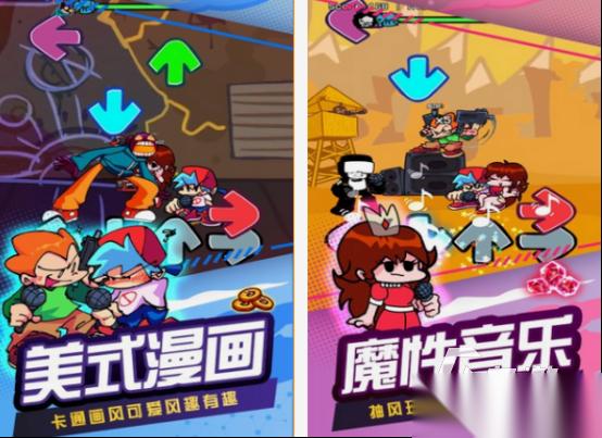 快手小游戏有什么 2025免费的快手小游戏合集