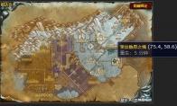 魔兽世界最后一步任务怎么做