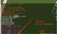 我的世界res领地指令大全